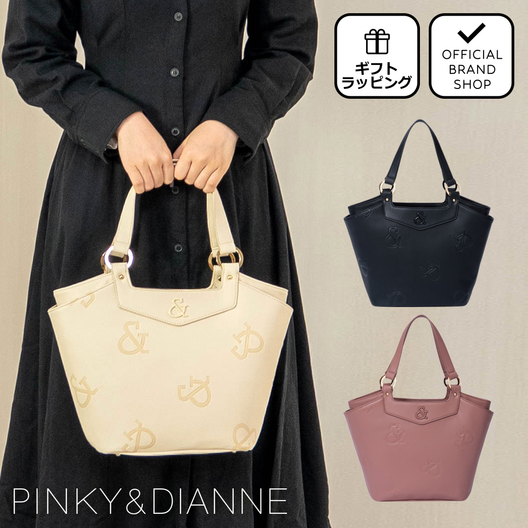 楽天市場】【正規販売店】PINKY&DIANNE チェリー 2WAYトート［ピンキー