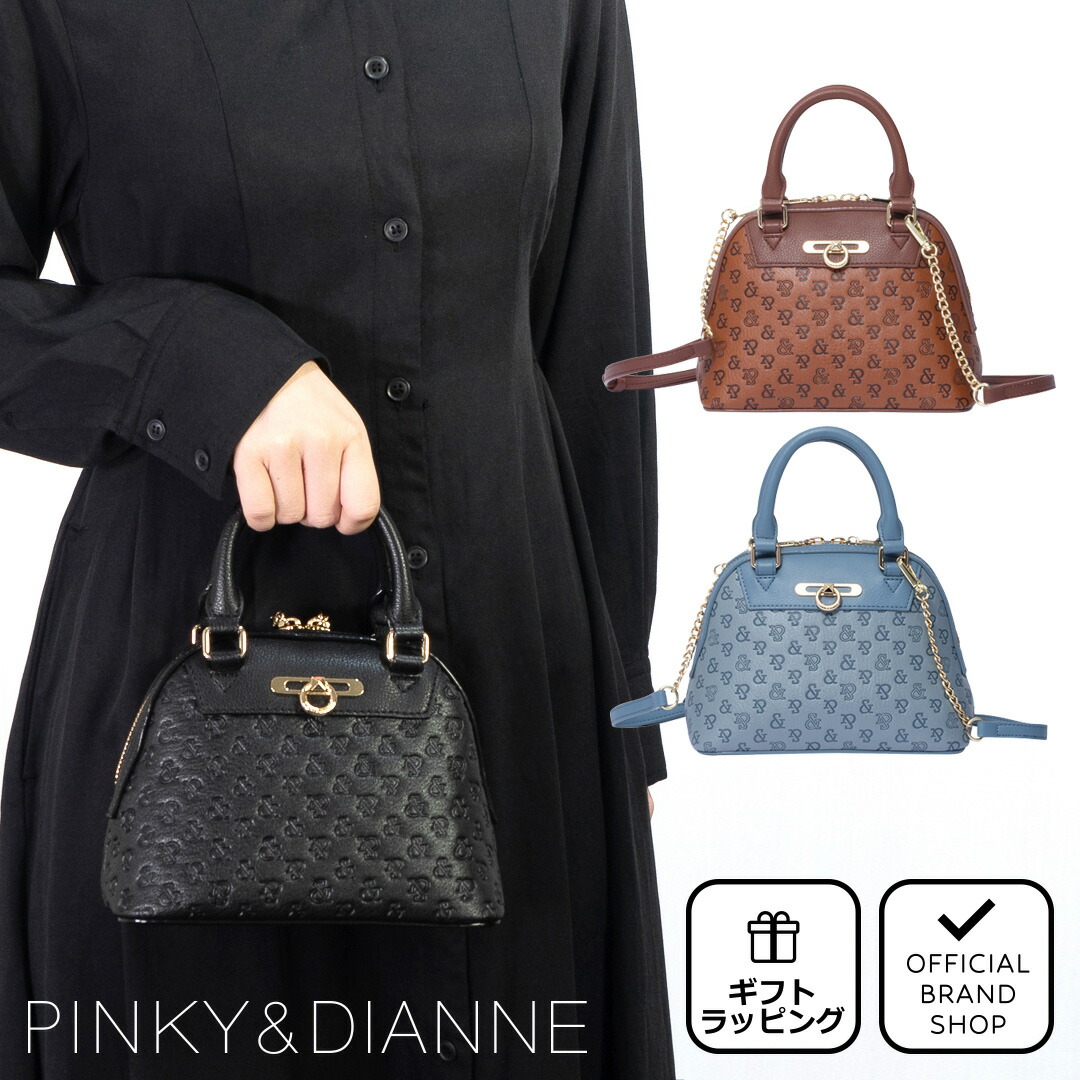 ピンキー&ダイアン　ミニボストン PINKY&DIANNE 【50%OFF】【正規販売店】PINKY&DIANNE フラッグ
