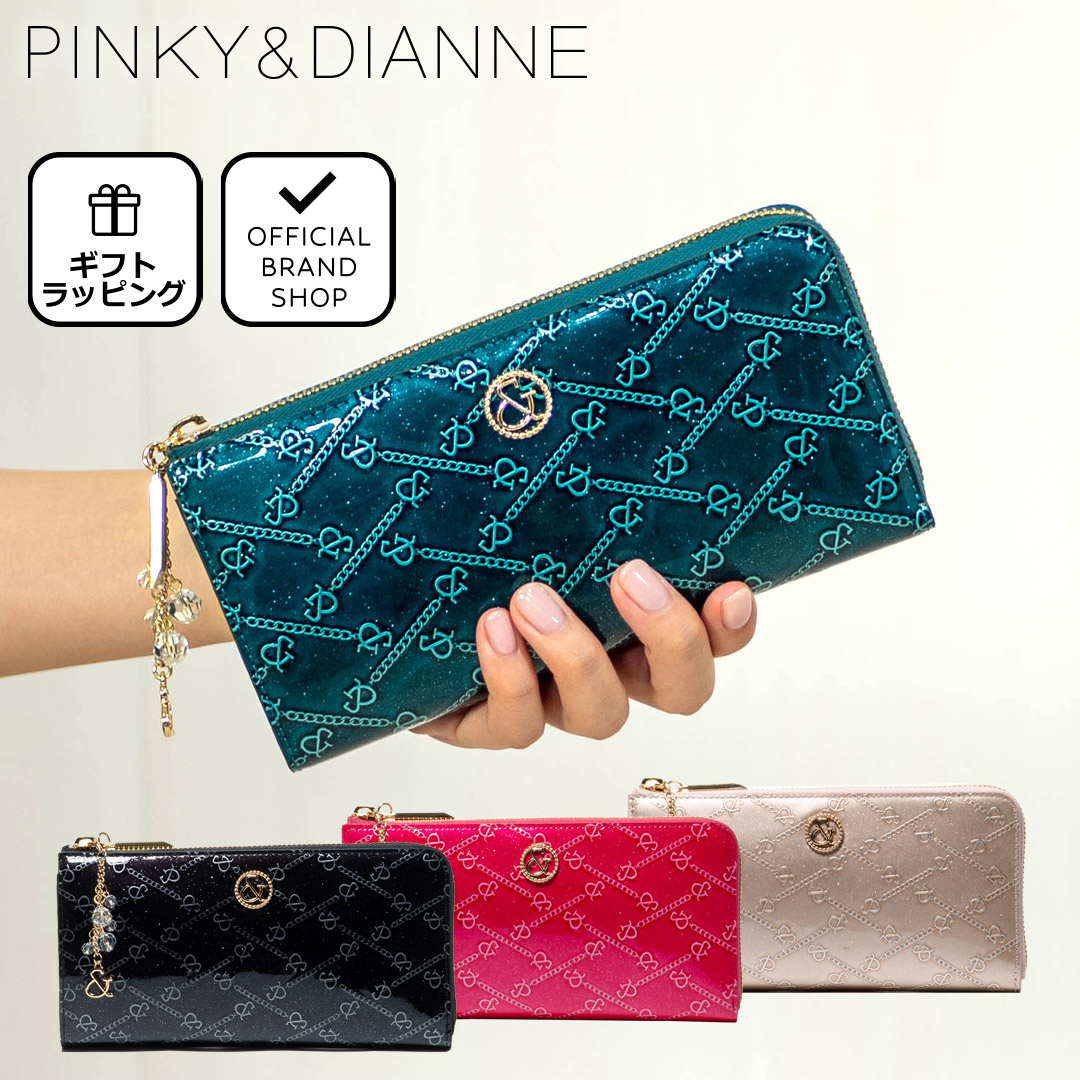 最大65％オフ！ 新品 PINKY DIANNE 長財布 ピンク p1 ピンキーアンド