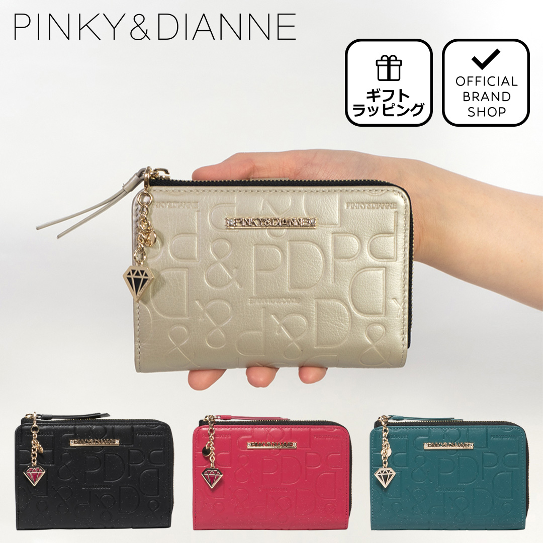 楽天市場】【正規販売店】PINKY&DIANNE パドロック シガレットケース