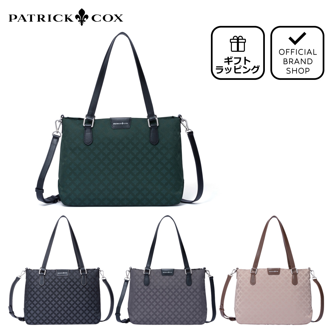 正規販売店】PATRICK COX アドバンスカルテット トート［パトリック