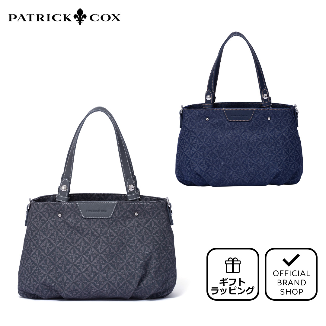 楽天市場】【正規販売店】PATRICK COX KINGS 2WAYハンド［パトリック・コックス］ PXLHBAH2 送料無料 ギフト プレゼント  ラッピング ショルダー付 軽い コンパクト シンプル 通勤 おしゃれ レディース バッグマニア : THE BAGMANIA 楽天市場店