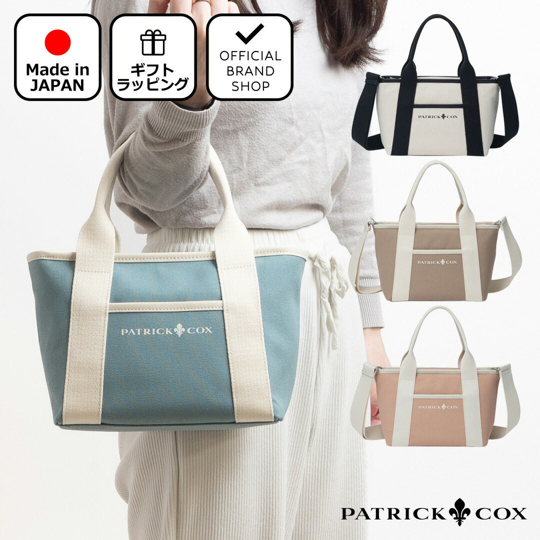 【最大限度72％FF】百貨店SALE執り行なう！