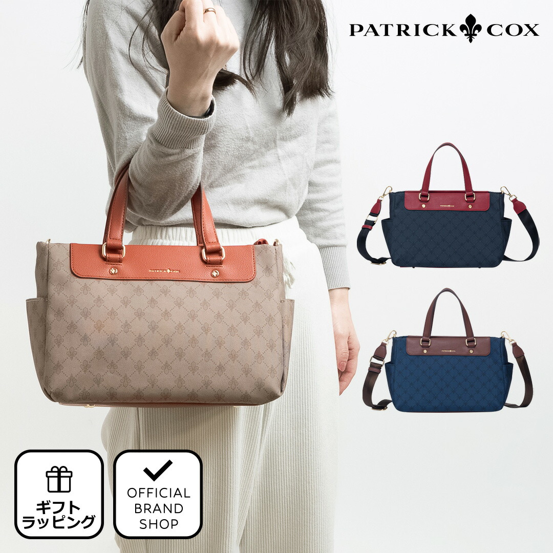 【最大限度72％FF】百貨店SALE執り行なう！
