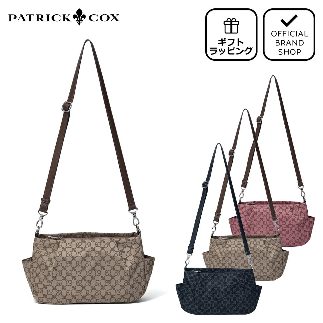 【正規販売店】PATRICK COX ファンクション ショルダー ［パトリック・コックス］ ショルダー バッグ ブランド 鞄 斜めがけ 肩掛け 旅行 軽量 自立 小さめ コンパクト モノグラム カジュアル おしゃれ きれいめ ユリ柄 レディース バッグマニア｜THE BAGMANIA 店