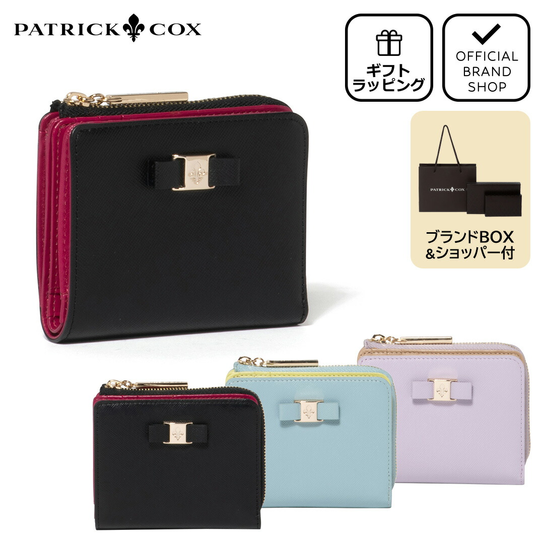 楽天市場】【正規販売店】PINKY&DIANNE コモンエナメル L字