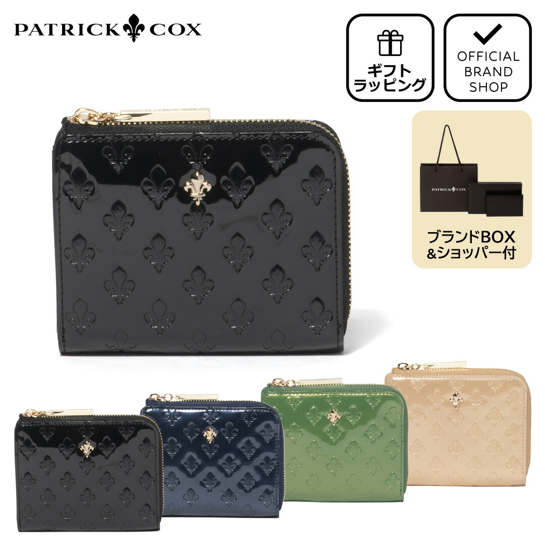 PATRICK COX リッチ 折り財布 商品｜THE BAGMANIA
