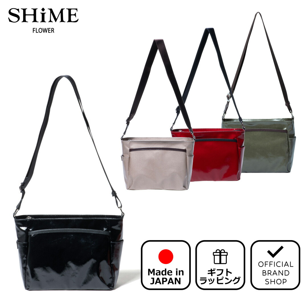 【正規販売店】SHiME FLOWER ラーク II ショルダー［シィメフラワー］ ショルダー バッグ 鞄 斜めがけ 肩掛け コンパクト ミニ ポシェット サコッシュ 軽量 カジュアル 旅行 大人 おしゃれ かわいい 日本製 レディース バッグマニア｜THE BAGMANIA 店