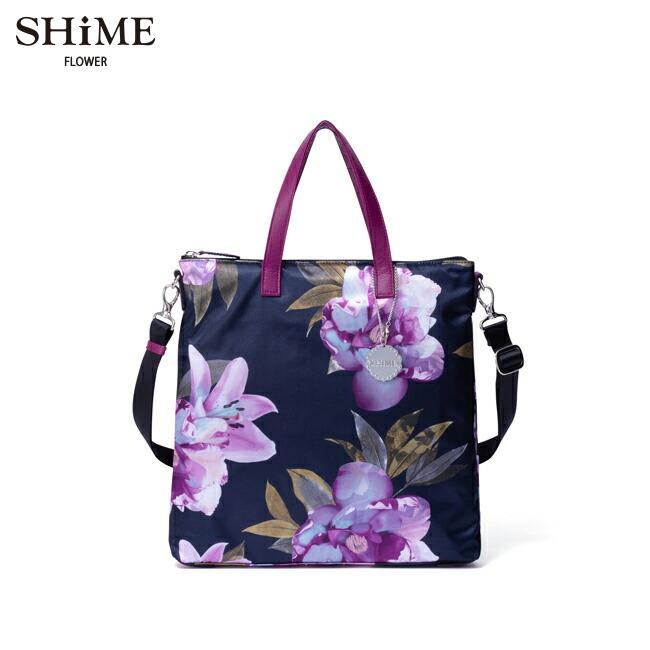 【正規販売店】SHiME FLOWER プチフルー 2WAYハンド［シィメフラワー］ ハンドバッグ ブランド ショルダー トート 斜めがけ 肩掛け A4 縦型 軽い 軽量 通勤 通学 旅行 花柄 おしゃれ かわいい 大人 日本製 チャーム付き レディース バッグマニア
