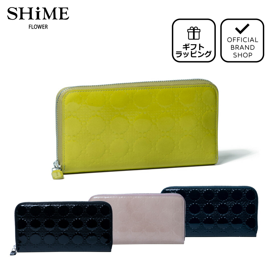 楽天市場】【正規販売店】SHiME FLOWER アジネスエナメル ラウンド