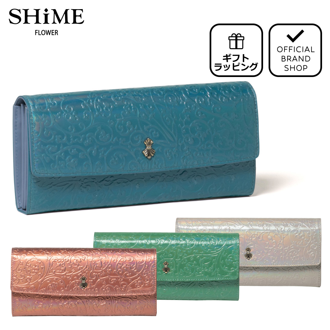 楽天市場】【正規販売店】SHiME FLOWER オーロラアラベスク 折り財布