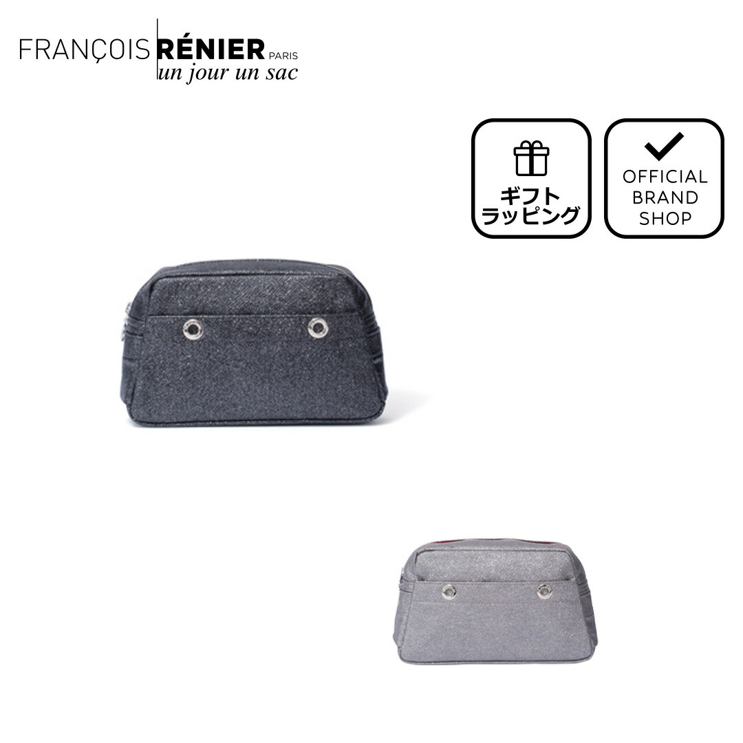 楽天市場】【正規販売店】un jour un sac GALAXY バッグ本体