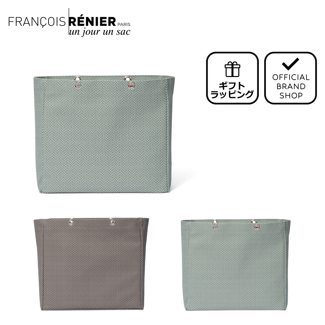 楽天市場】【正規販売店】un jour un sac GALAXY バッグ本体（UJLH1GBA