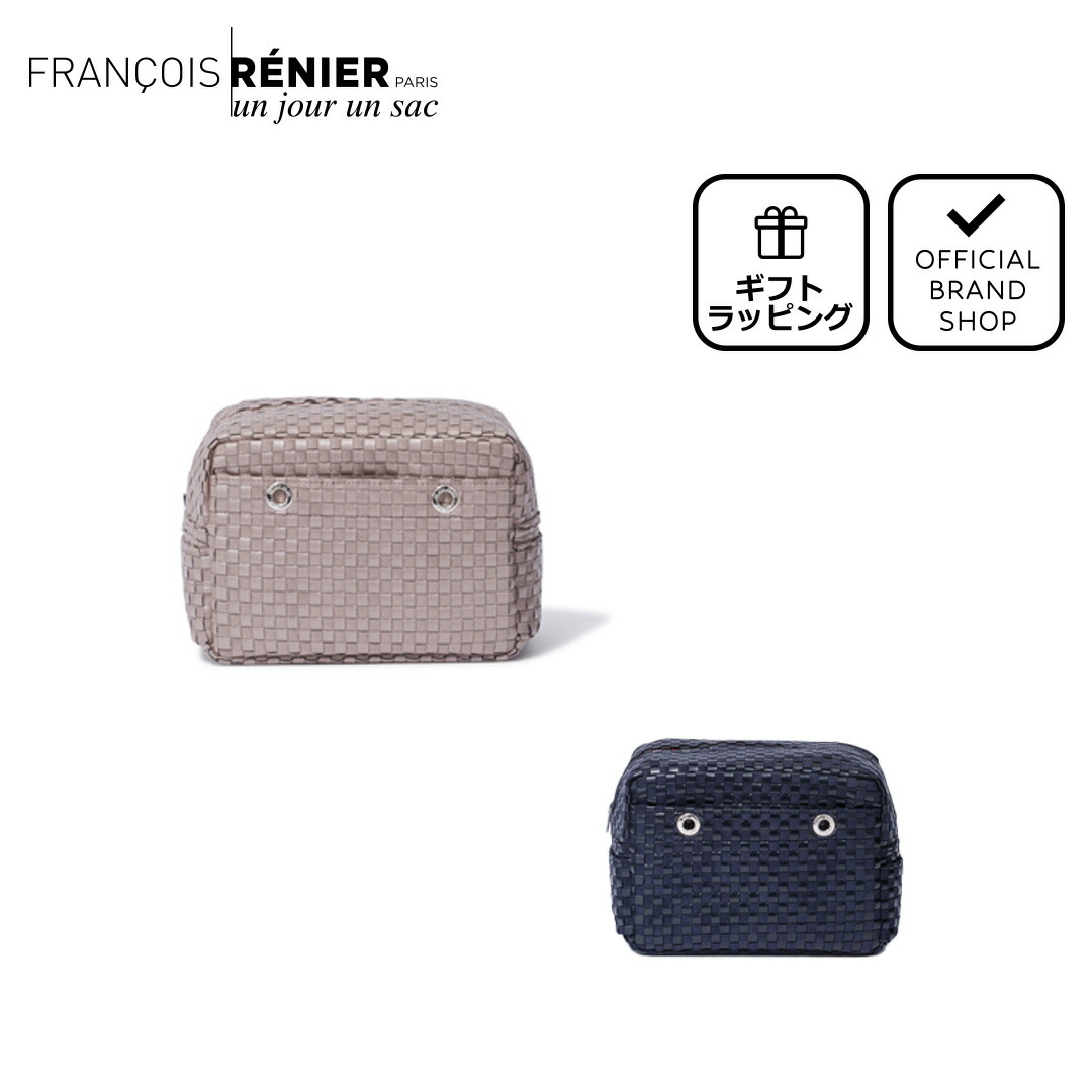 アンジュールアンサック本体のみ 楽天市場】【正規販売店】un jour un sac BASKET バッグ本体