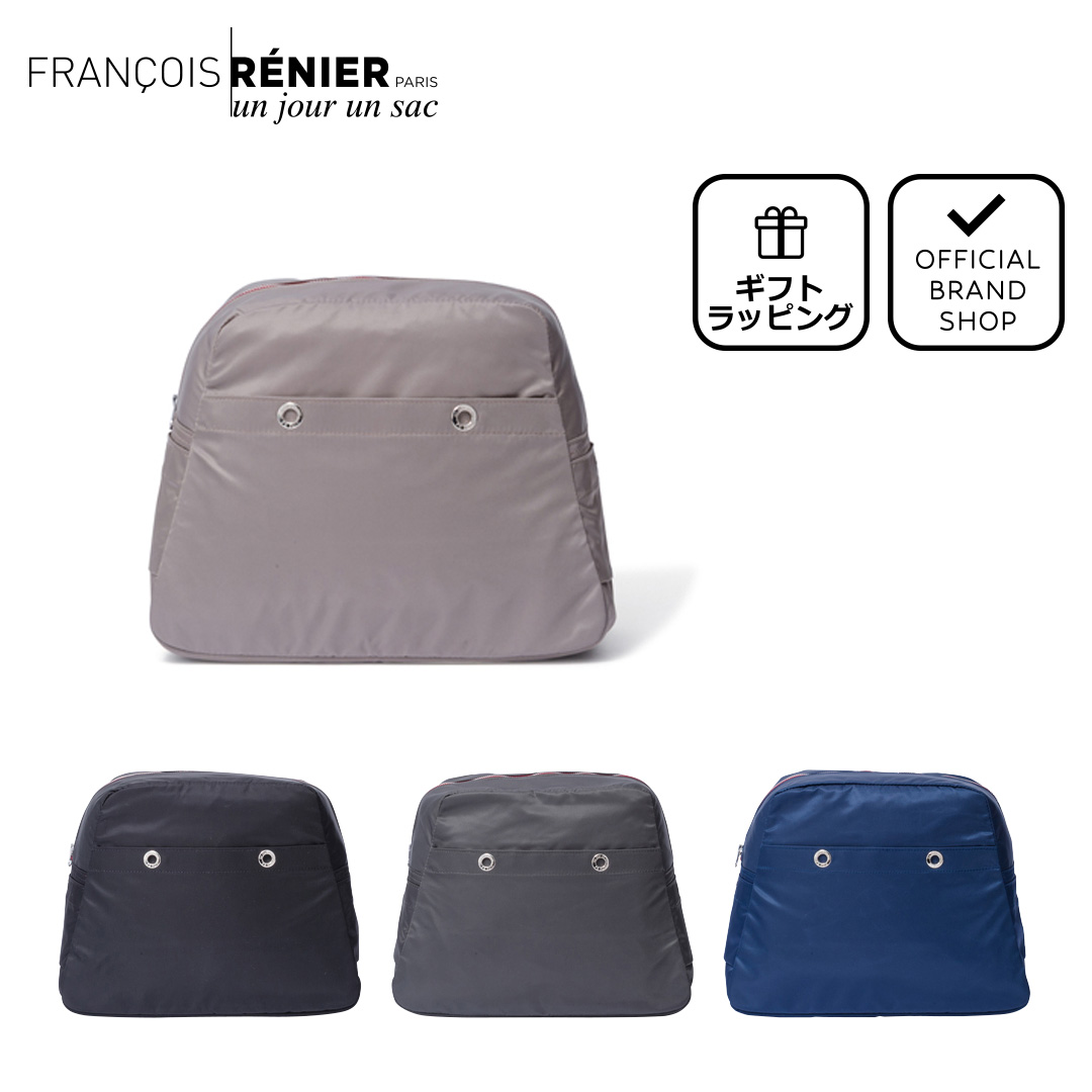 楽天市場】【正規販売店】un jour un sac GALAXY バッグ本体