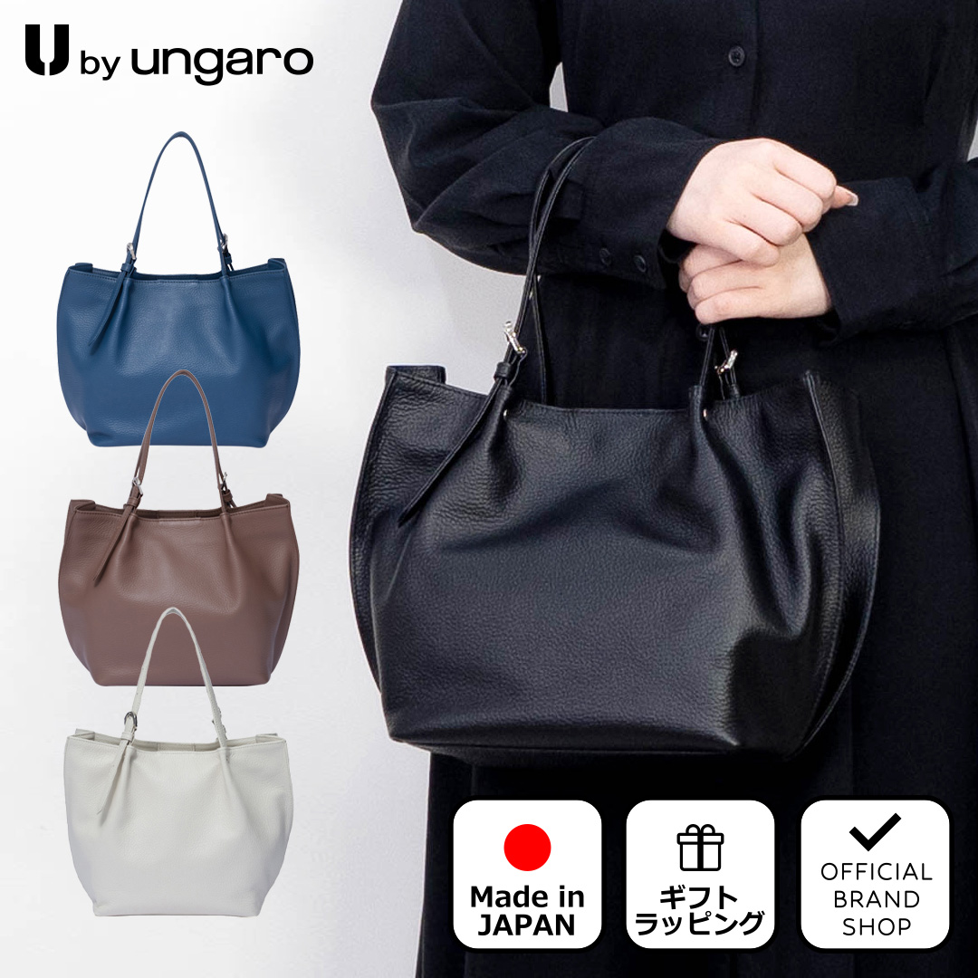 楽天市場】【正規販売店】U by ungaro ブリジット トート［ユーバイ