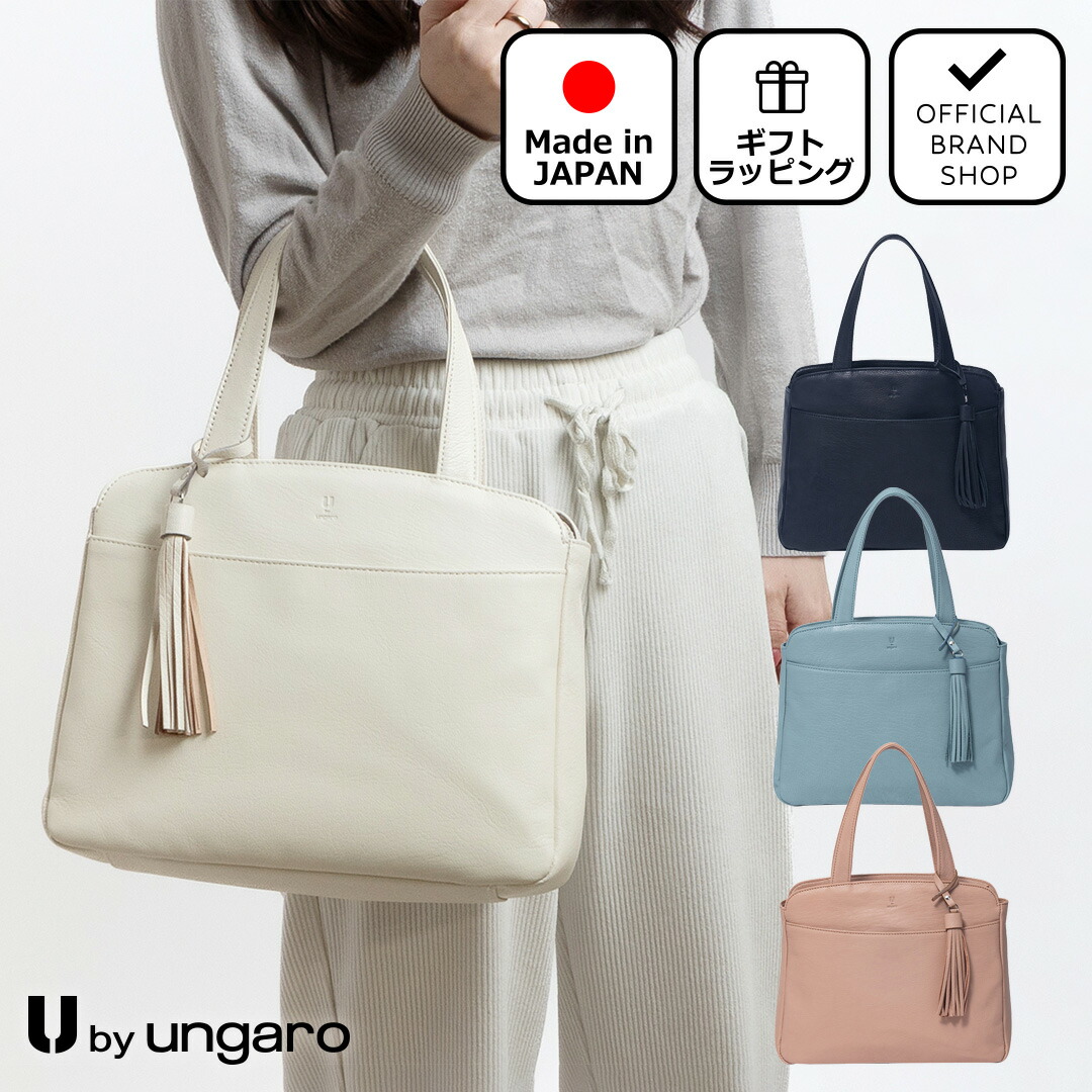 お値下げしました。U byウンガロ・ミンクレディース マフラー お値下げしました。U byウンガロ・ミンクレディース マフラー