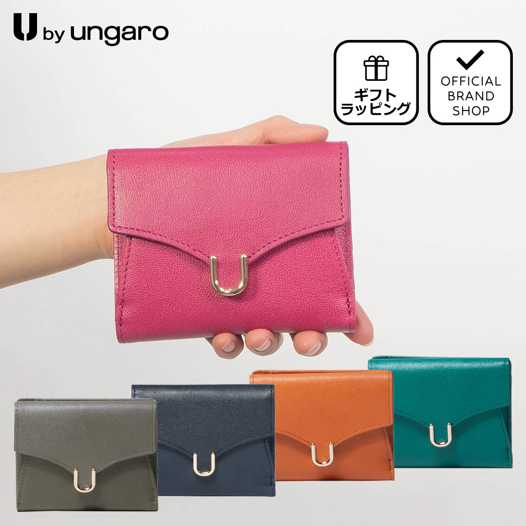 楽天市場】【正規販売店】U by ungaro オデット BOX折り財布［ユーバイ