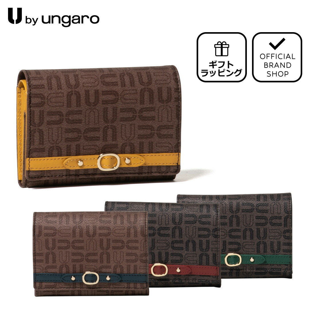 【楽天市場】【正規販売店】U by ungaro ピエッツ 口金折り財布［ユーバイ ウンガロ］ 折りたたみ財布 ブランド 三つ折り がま口 本革  レザー コンパクト ミニ ウォレット カードたくさん 小銭入れ 大きく開く 小さい シンプル おしゃれ 大人 レディース バッグ ...