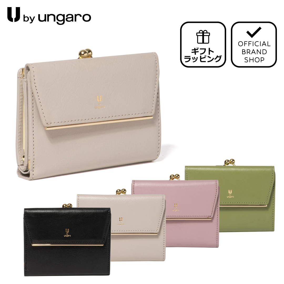 楽天市場】【正規販売店】U by ungaro オデット BOX折り財布［ユーバイ