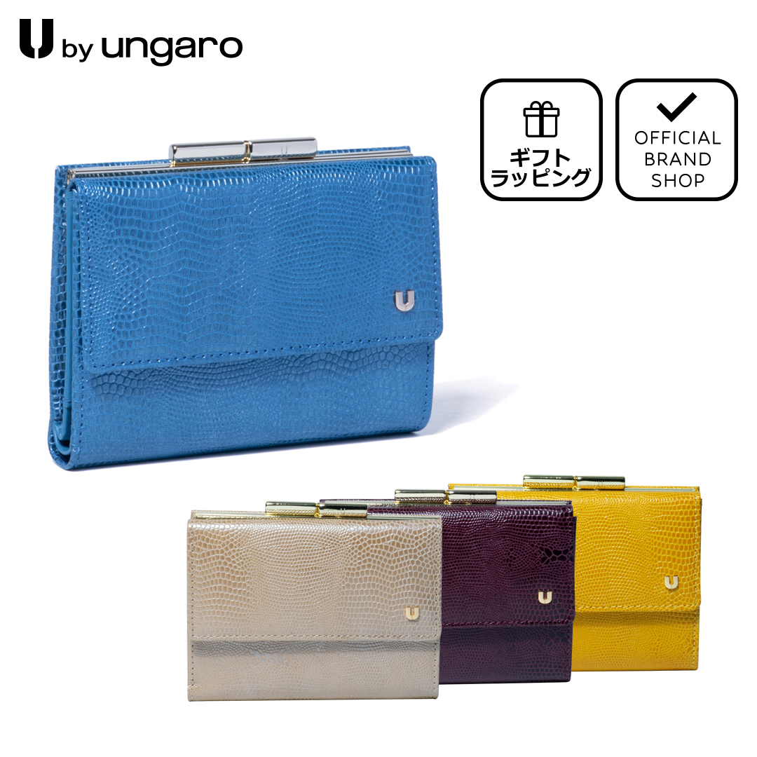 楽天市場】【正規販売店】U by ungaro ソフィア 口金折り財布