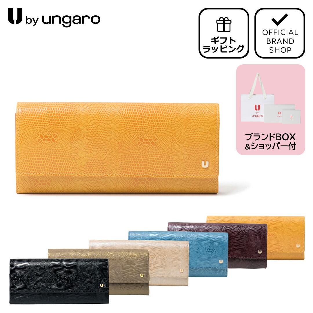 楽天市場】【プレケア特典】【1年保証】 Wクーポン付き 長財布 本革 大