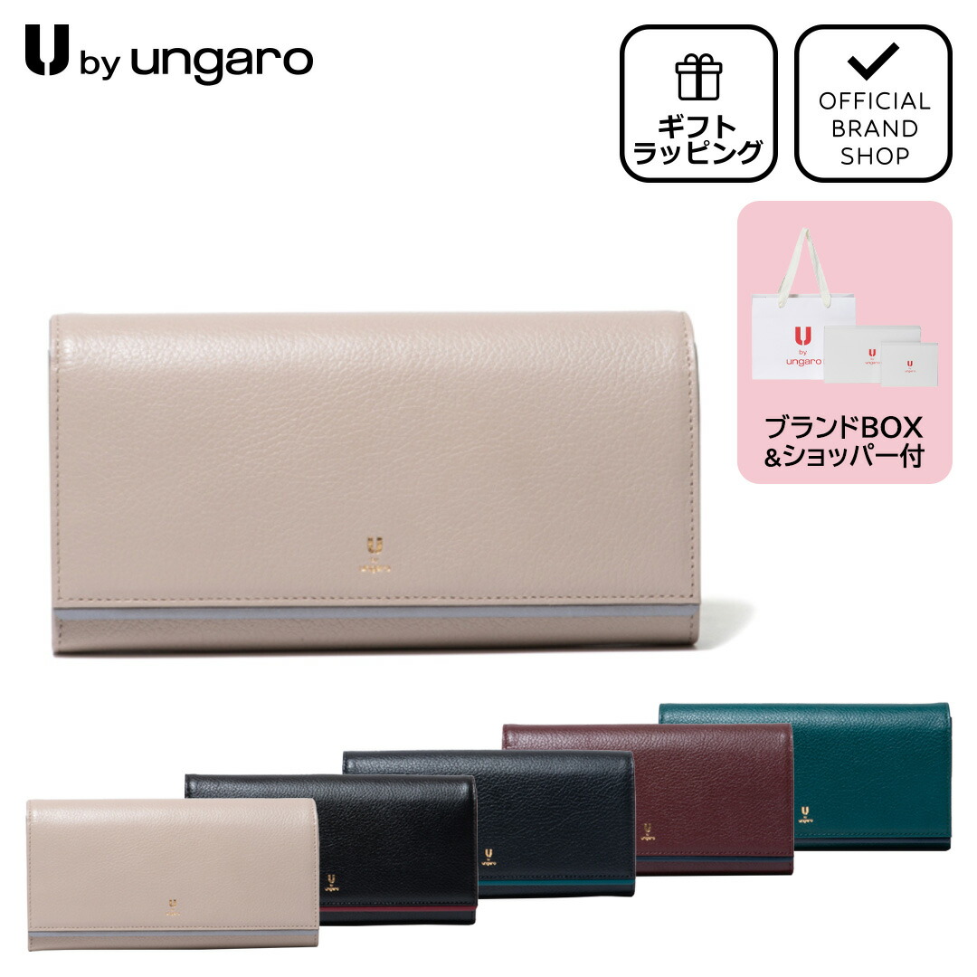 楽天市場】ドレステリア 長財布 財布 かぶせ カジュアル カード収納