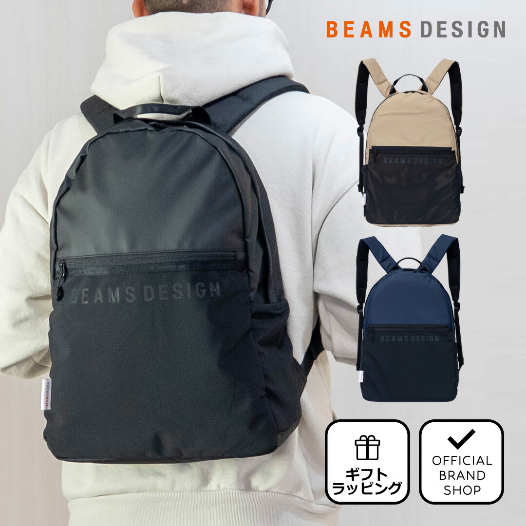 楽天市場】【50％OFF】【正規販売店】BEAMS DESIGN RECYCLED NYLON