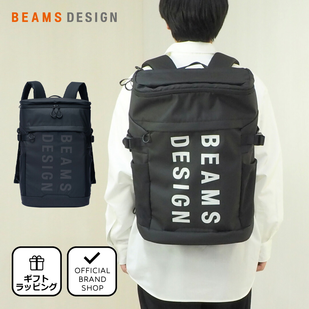 正規販売店】BEAMS DESIGN BIG REFLECTIONS バックパック［ビームス