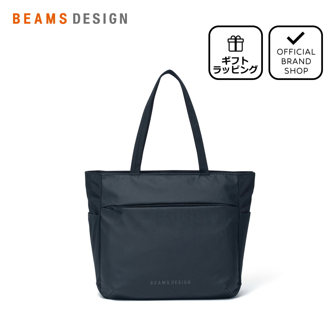 【新品未使用】ビームス　トートバッグ　メンズ 楽天市場】【正規販売店】BEAMS DESIGN ABILITY トートバッグ