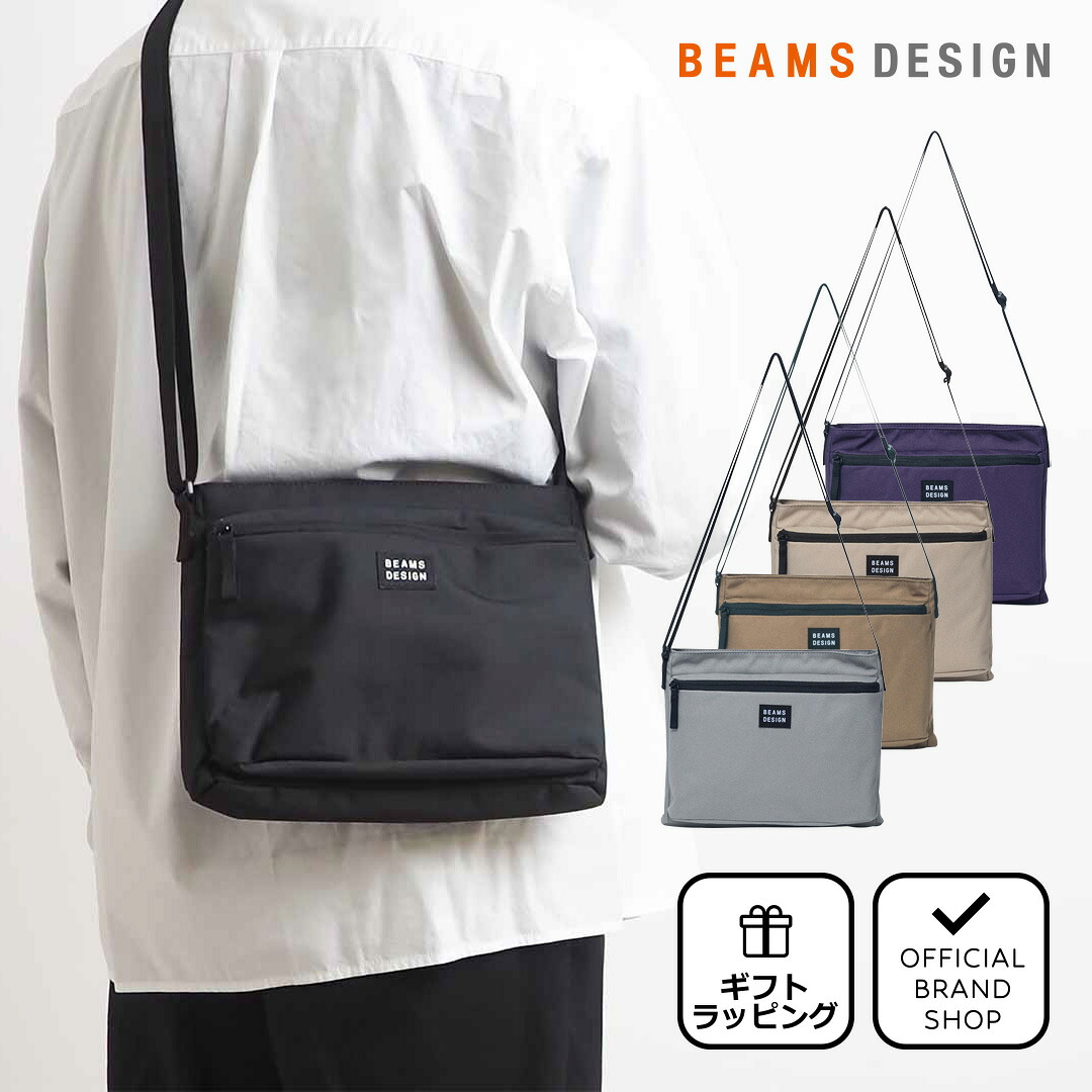 【正規販売店】BEAMS DESIGN Every One サコッシュバッグ ［ビームスデザイン］ ショルダー バッグ 斜めがけ ブランド 軽量 弱撥水 旅行 トラベル ワンポイント シンプル カジュアル かっこいい メンズ レディース バッグマニア
