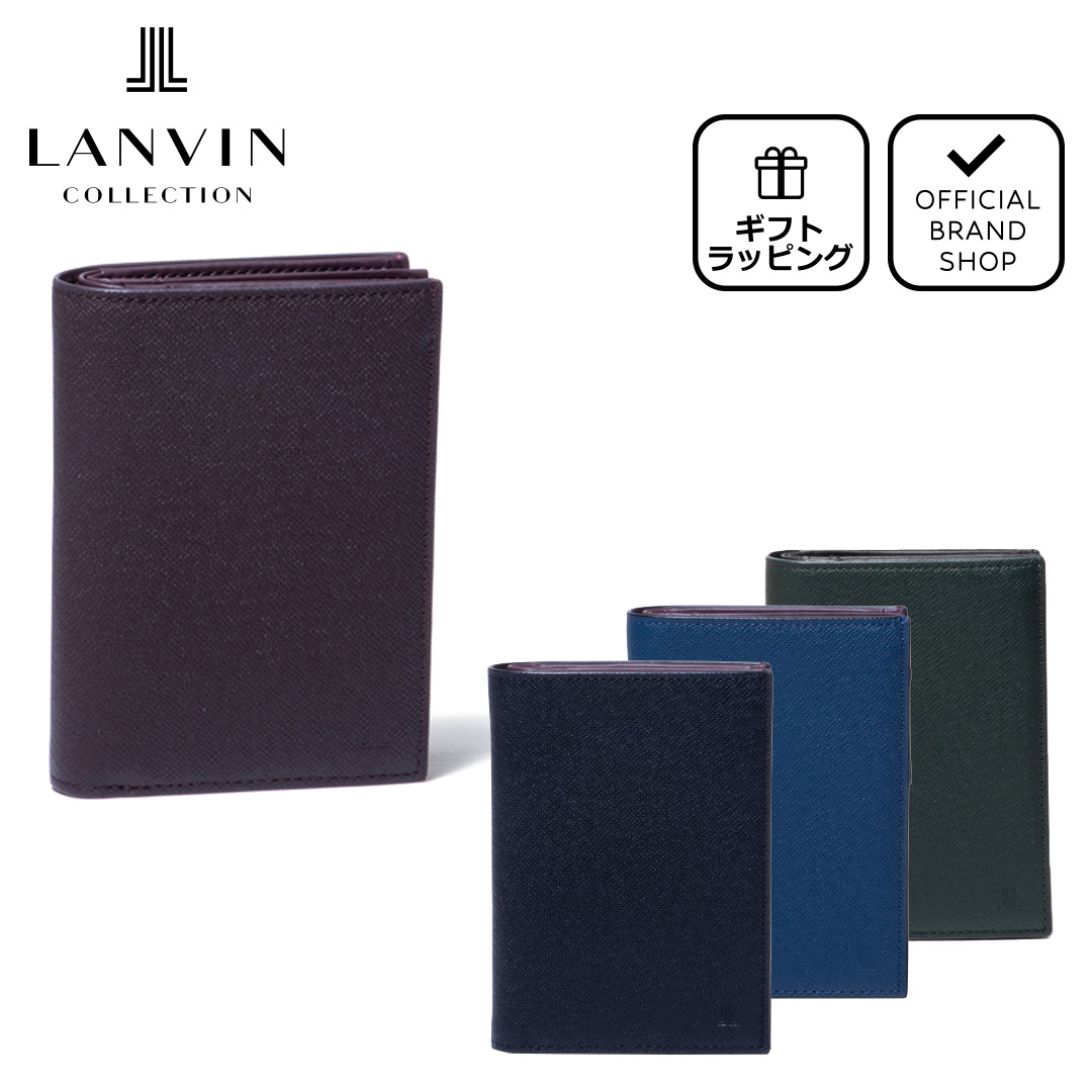 楽天市場】【正規販売店】LANVIN COLLECTION couleur du vin