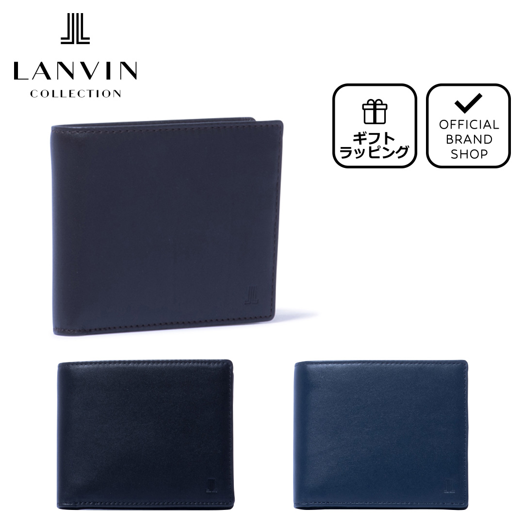 楽天市場】【正規販売店】LANVIN COLLECTION couleur du vin