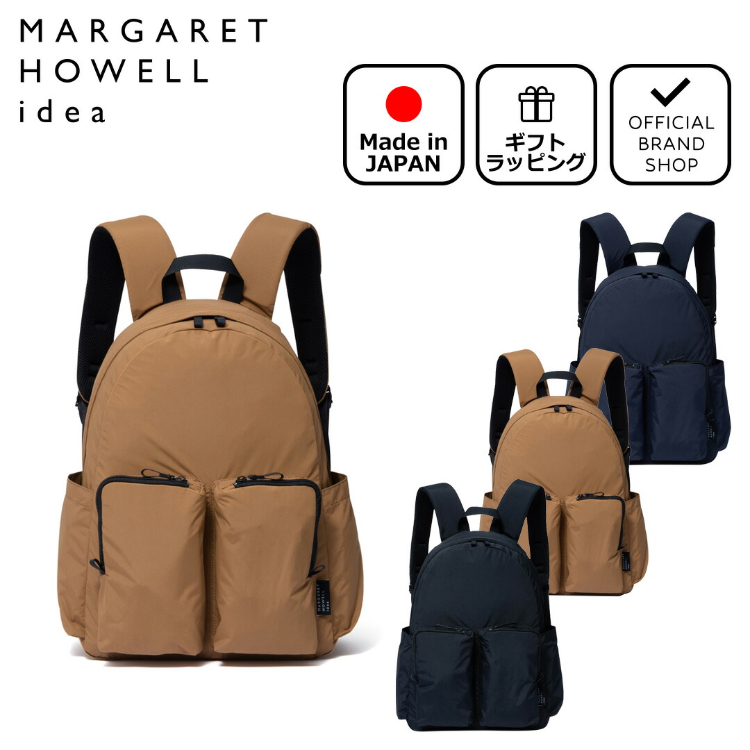 楽天市場】【正規販売店】MARGARET HOWELL idea アーバンミリタリー リュック［マーガレットハウエル アイデア］ ブランド バックパック  デイパック 撥水 防水 A4 大容量 通勤 通学 学生 大人 おしゃれ かっこいい シンプル 旅行 スポーツ メンズ レディース バッグマニア ...