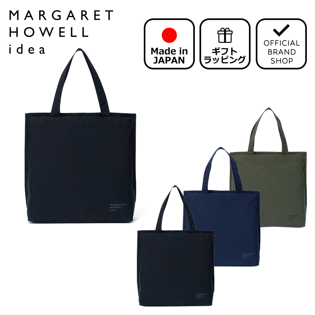 【楽天市場】【正規販売店】MARGARET HOWELL idea