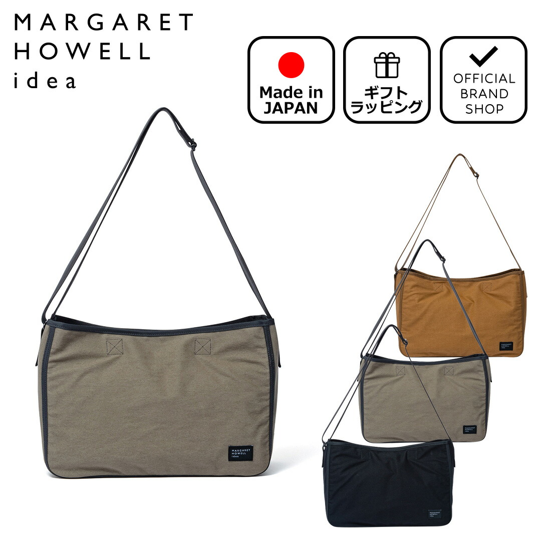 楽天市場】【正規販売店】MARGARET HOWELL idea トロージャン