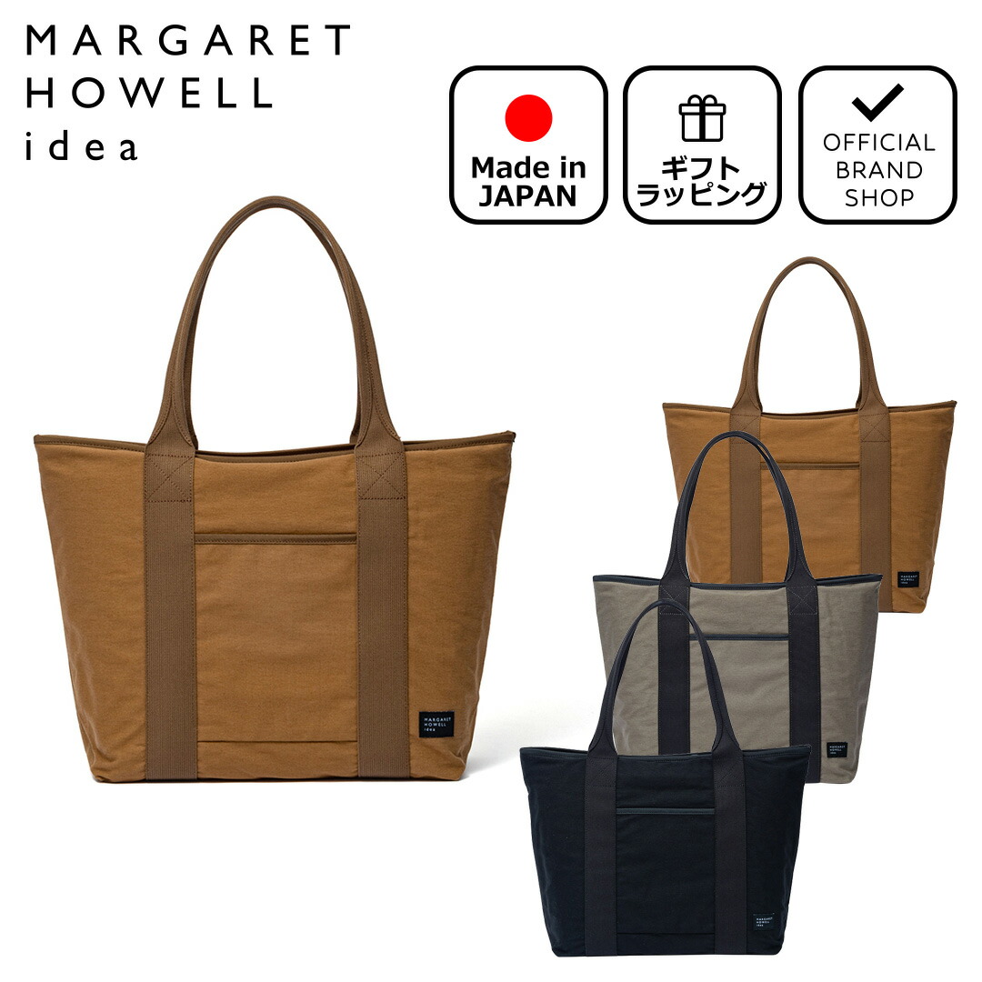MARGARET HOWELL idea ケルプ トートバッグ(C) 商品｜THE BAGMANIA