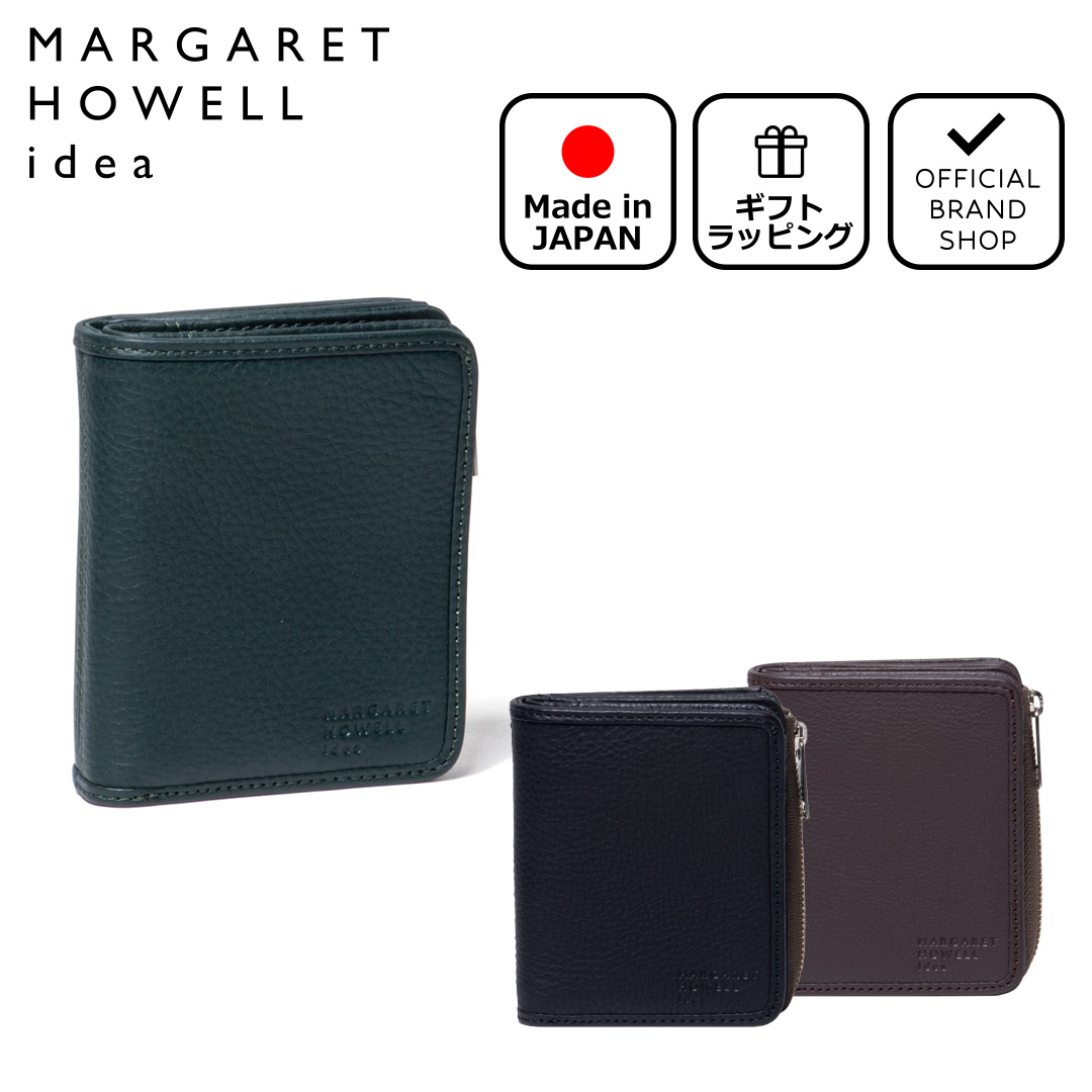 【楽天市場】【正規販売店】MARGARET HOWELL idea ナチュラル 