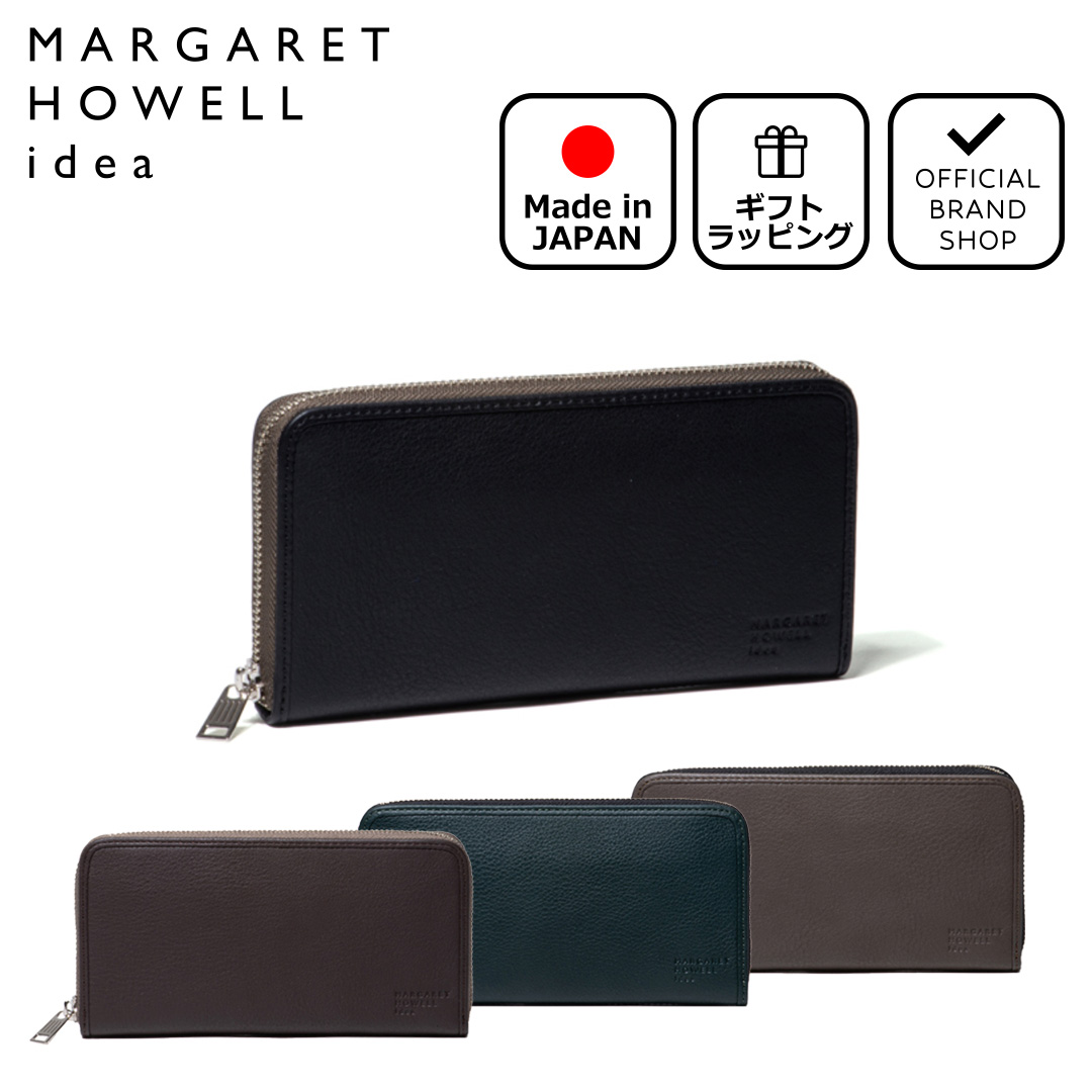 【楽天市場】【正規販売店】MARGARET HOWELL idea ナチュラル