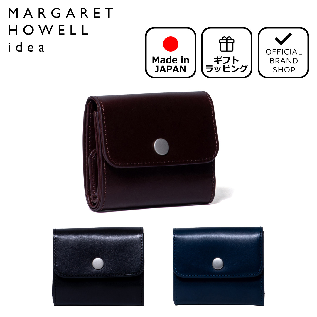 楽天市場】【正規販売店】MARGARET HOWELL idea チャリオット