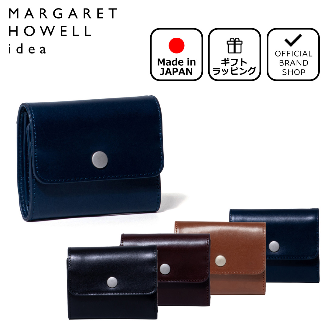 MARGARET HOWELL ideaスナップ キーケース付き三つ折り財布