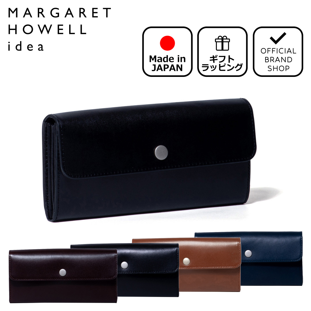 【楽天市場】【正規販売店】MARGARET HOWELL idea ナチュラル 