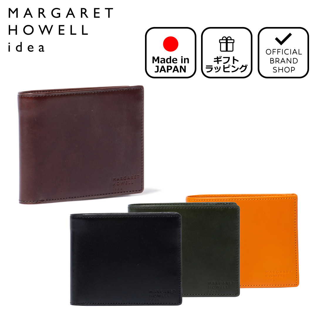 【楽天市場】【正規販売店】MARGARET HOWELL idea ナチュラル