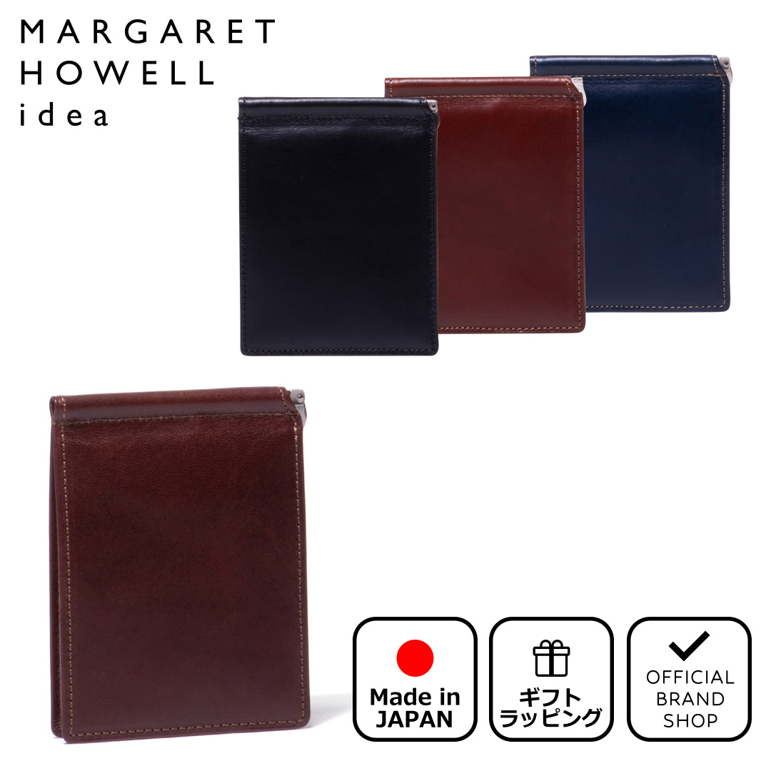 【楽天市場】【正規販売店】MARGARET HOWELL ideaエージング 