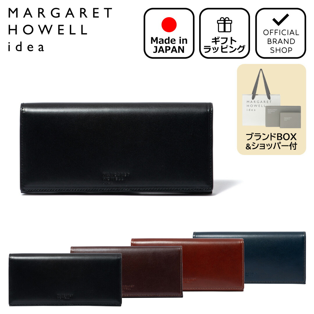 Amazon.com: Margaret Howell Idea MHLW8JT2 Women's Long