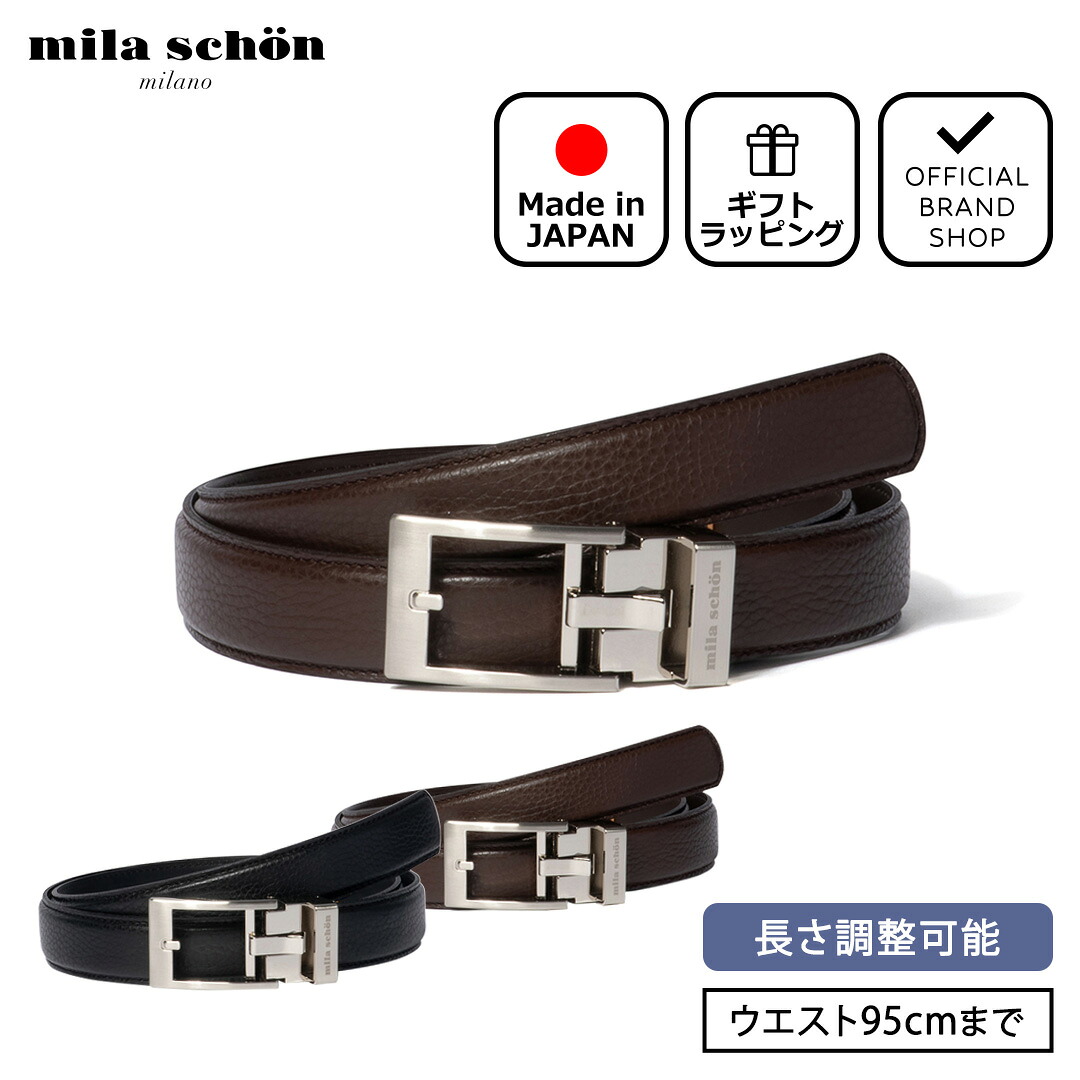 【最大限度72％FF】百貨店SALE執り行なう！