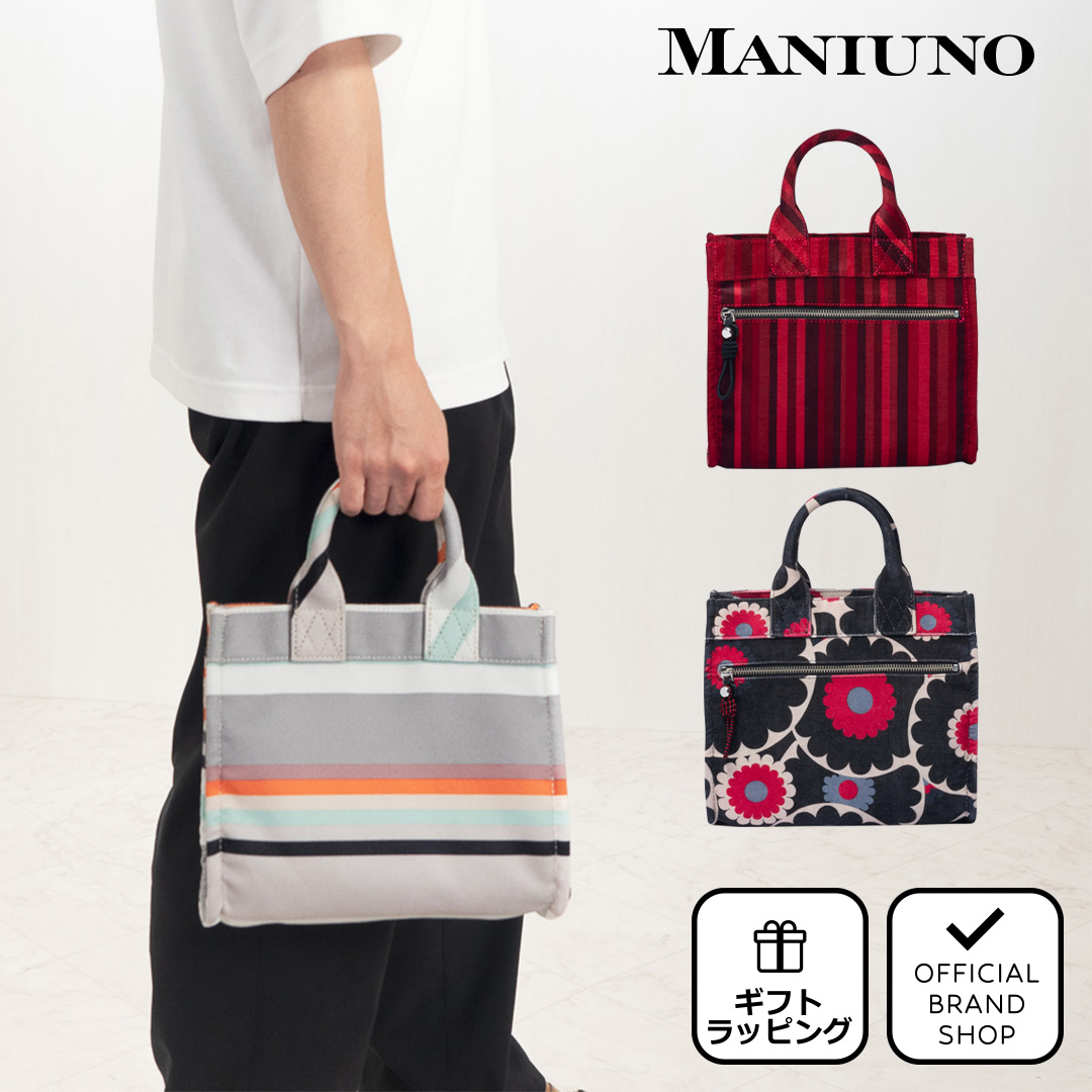 【楽天市場】【正規販売店】MANIUNO NOVATEX チャーム付き