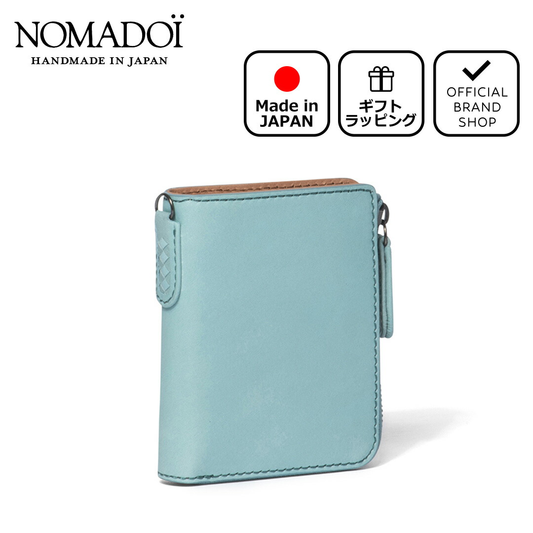 NOMADOIアラバマラウンドファスナー長財布【新品・未使用】デニムブルー NOMADOI（ノマドイ） 最大51%☆12/25〜 財布 アラバマ 長財布 ラウンド