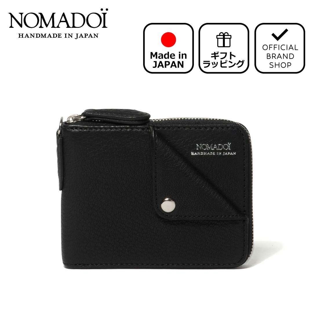 楽天市場】【正規販売店】NOMADOI ライダース ラウンド