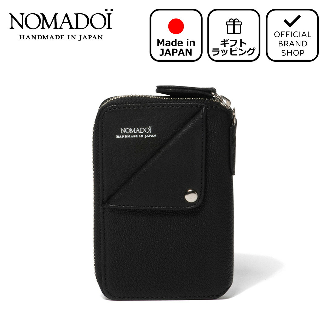 楽天市場】【正規販売店】NOMADOI ライダース ラウンドファスナー折り